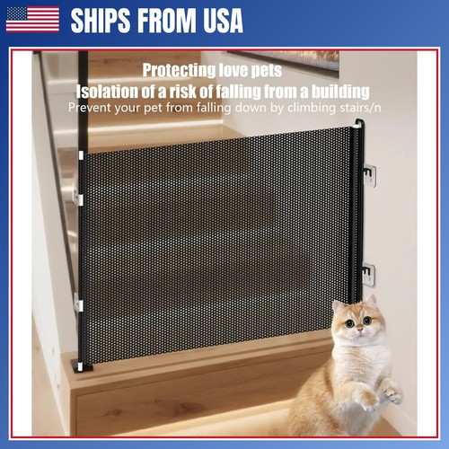Retractable pet gate mesh - retractable,